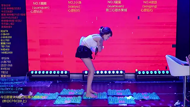 Xt-001 라이브 XXX 채팅