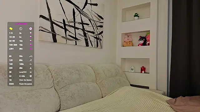 BlissLecton Adlı Modelin Canlı XXX Sohbeti