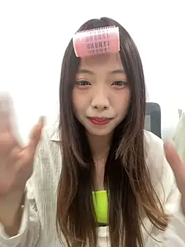 แชท XXX สดของ YY-1-1-1