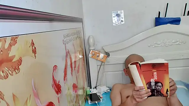 Онлайн чат XXX benly888
