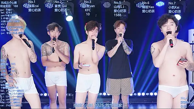 AOA-boy's Live XXX Chat