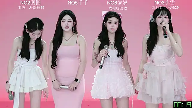 CL-1314 라이브 XXX 채팅