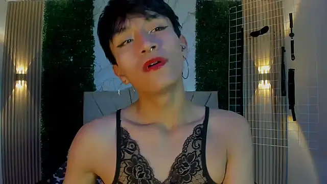 Chatroom XXX en direct de cococumps