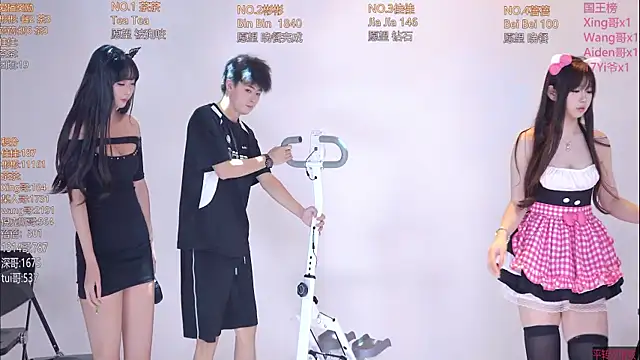 IVE-111 现场XXX聊天
