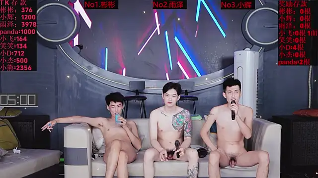 Chat XXX en directo de SX-001