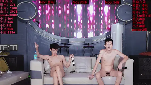 SX-001 라이브 XXX 채팅