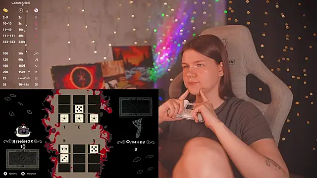 Živý XXX chat cuteamberlyyy