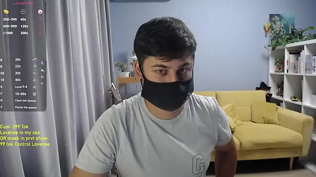 Онлайн чат XXX Tomguys