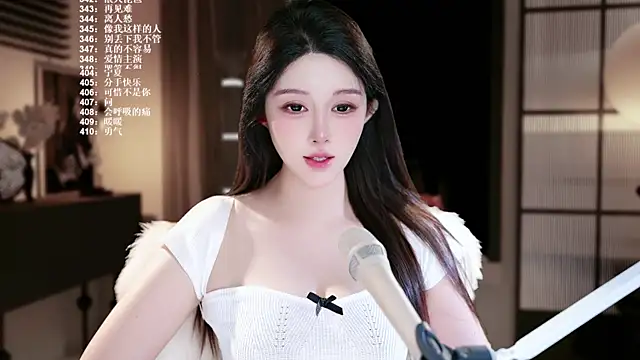 SingerUUsweet XXX чат на живо
