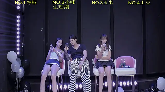 supermm001 Show Webcam