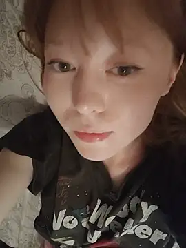 Soulacybinn Live XXX chat