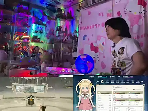 JesuAdam 现场XXX聊天