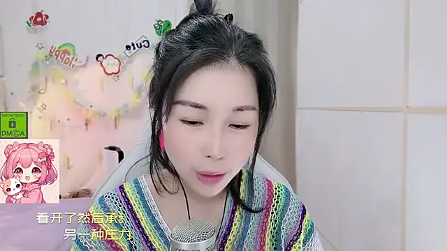 Živý XXX chat HK_angelchloe