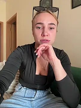 Chatroom XXX en direct de SugarDanger