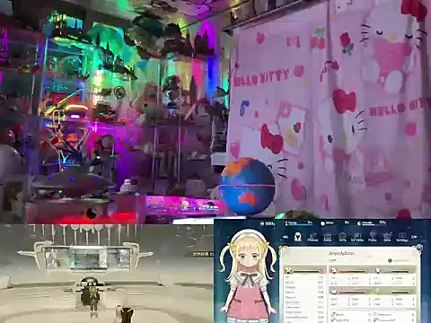 JesuAdam 即時 XXX 聊天