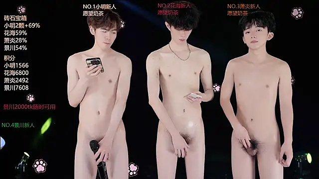 EXO-ONE Chat XXX in diretta