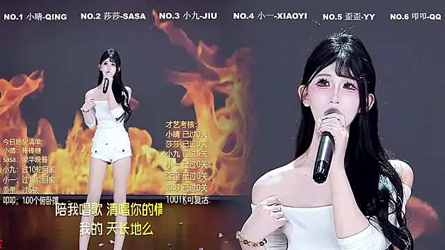 TY-002 现场XXX聊天
