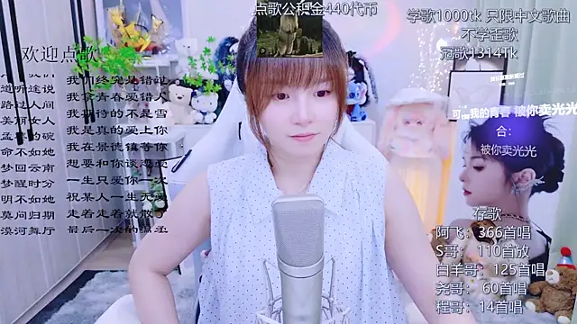 LazyCat94624's Live XXX Chat