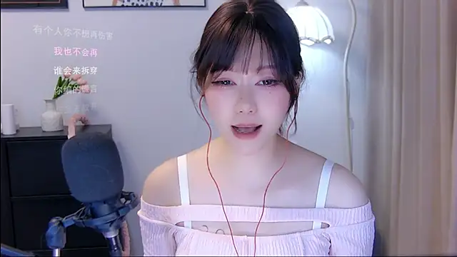 xiaomao-2026のライブXXXチャット