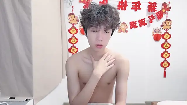 afahyu – Live XXX-chat