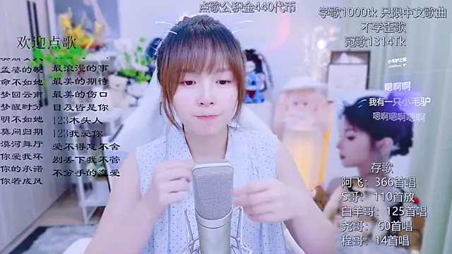 LazyCat94624 live XXX chat