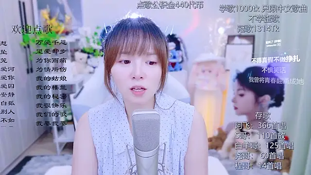 LazyCat94624 라이브 XXX 채팅