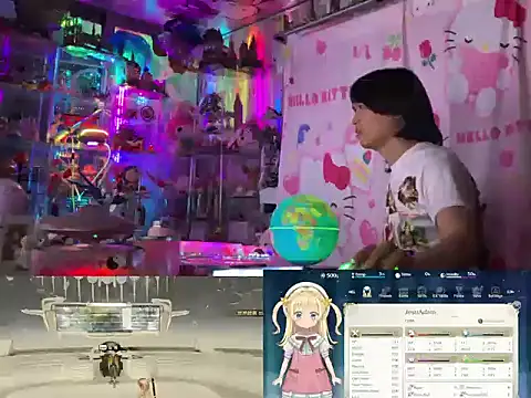 JesuAdam 即時 XXX 聊天