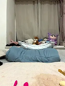 Chatroom XXX en direct de weiweibaobei