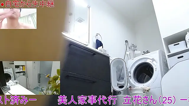 Mr_Genghis_Khan Webcam Show