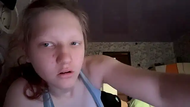Czat XXX na żywo – BirgitKamal