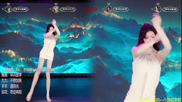 TA-001 即時 XXX 聊天