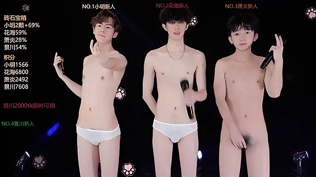 Chatroom XXX en direct de EXO-ONE