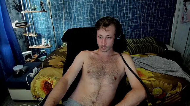 Онлайн чат XXX CuteBoy228
