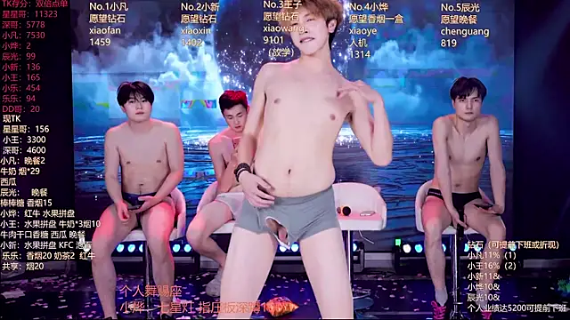 XT-YYDS-001 라이브 XXX 채팅