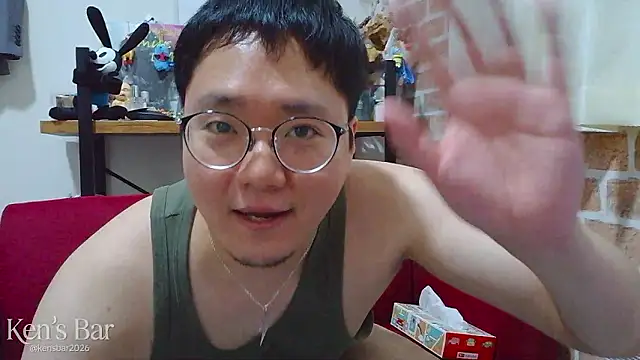 kensbar Chat XXX live