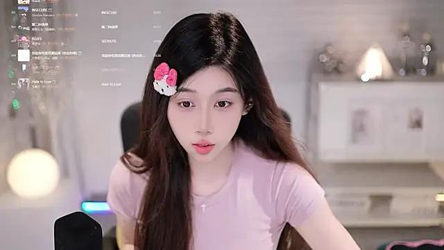 SleepArtist XXX чат на живо