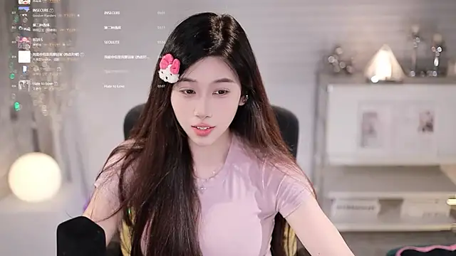 Chat XXX Live SleepArtist