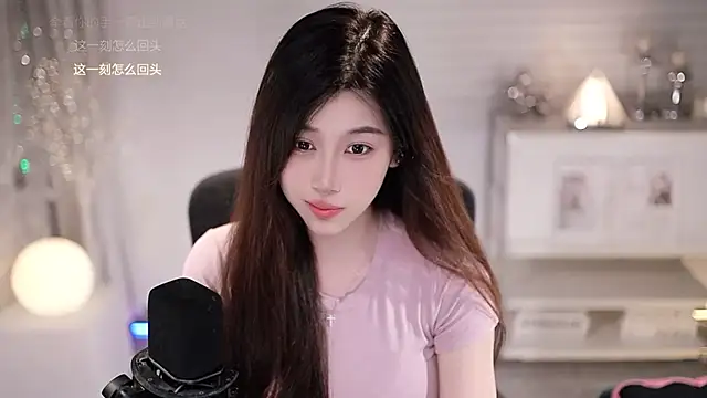 SleepArtist's Live XXX Chat