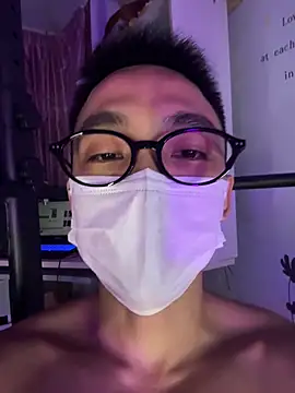 Chat XXX en directo de kobe12616