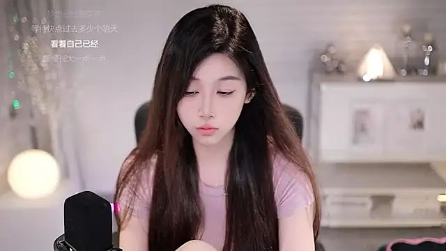 SleepArtist's Live XXX Chat