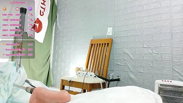 __marina__のウェブカメラショー