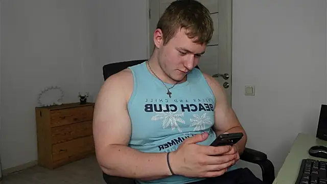 Czat XXX na żywo – Richard_Dullas
