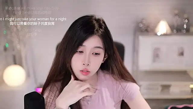 SleepArtist 라이브 XXX 채팅