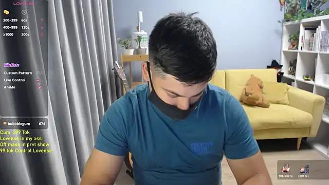 Онлайн чат XXX Tomguys