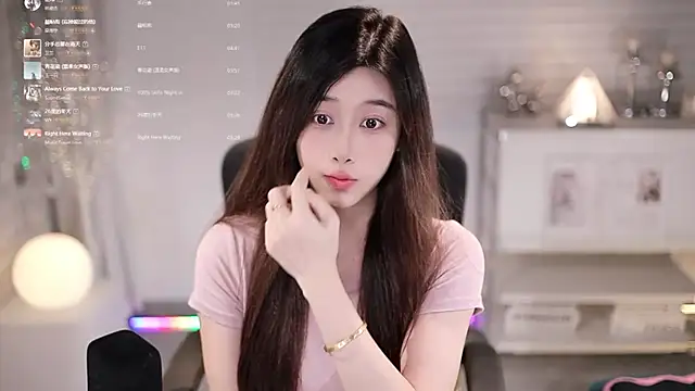 Chat +18 de SleepArtist ao vivo