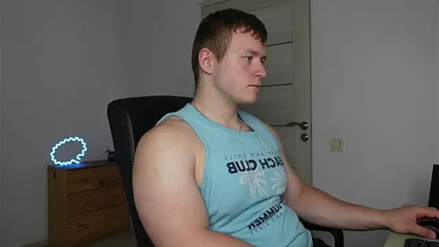 Richard_Dullas live XXX chat