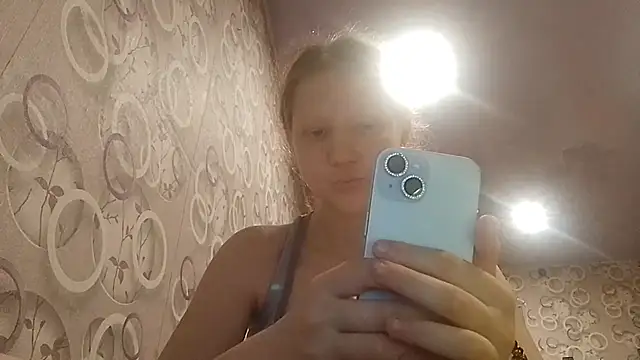 XXX chat uživo modela BirgitKamal
