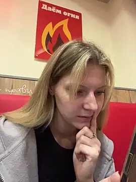 MaryHiggins Chat XXX in diretta