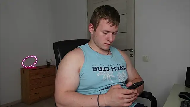 Chatroom XXX en direct de Richard_Dullas
