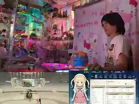 Chat XXX Live JesuAdam